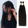 100% human hair braiding hair bulk wet&wavy view 1