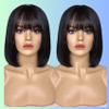 10 Straight Bob Wig 13x4 HD Lace Pre Plucked Human Hair Lacefront Wig Brazilian Straight human Hair Wigs For Women Bleached Knots(10inch) view 2