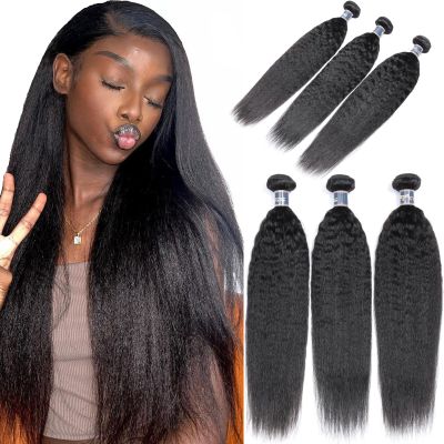 10 10 10 Inch Yaki Straight Human Hair Weave Brazilian Kinky Straight Hair Bundles sew in Real Unprocessed Virgin Weft Relaxed Hair Extensions No Tangle No Shedding Yuyongtai 1B Color Bundles