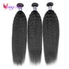 10 10 10 Inch Yaki Straight Human Hair Weave Brazilian Kinky Straight Hair Bundles sew in Real Unprocessed Virgin Weft Relaxed Hair Extensions No Tangle No Shedding Yuyongtai 1B Color Bundles view 2