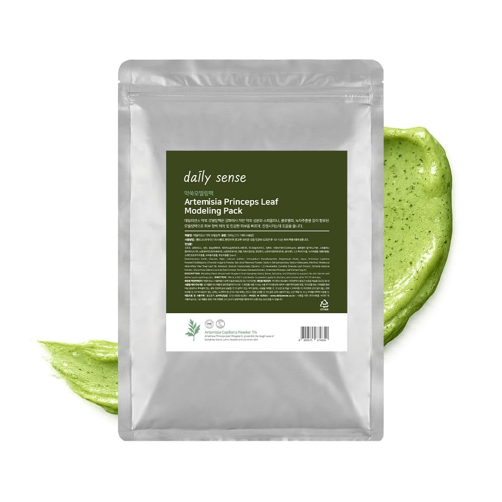 daily sense Premium Artemisia Princeps Leaf Modeling Mask Powder Pack for Soothing and Pore Management and hydrating, 500g, 17.6 fl.oz, Cruelty Free
