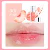 Alisesun 2 Set Lip Oil Hydrating Tinted Lip Balm, Plump Lip Gloss Lip Care Transparent Toot Lip Oil Tinted, Nourishing Repairing Lightening Lip Lines Lip Care Products (Pink/Cherry) view 3