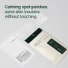 Pyunkang Yul PKY Calming Clear Spot Patch (Intensive Care)165 count Ultimate Hydrocolloid Acne Spot, Pimple, Blemishes & Zit Covering, 2 Sized Adhesive Equal Skin Care, Korean Skin Care view 2