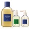 AROMATICA Tea Tree Tonic + Rosemary Root Enhancer + Tea Tree Shampoo view 1