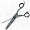 Black Hair Thinning Shears for Professional Barbers and Hairdressers - Japanese Steel - Designed for Salon Use (Katana) view 2