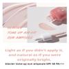 UV Protect Tone UP Sun Ampoule SPF 50 PA +++ feelxo 30ml /1.0fl oz view 3