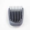 Philips Norelco 5mm Hair Comb for Trimmer Models BT5511, MG3750, MG3760, MG3910, MG5700, MG5720, MG5730, MG5750, MG5760, MG5900, MG5910, MG7750, MG7770, MG7790, MG7900, MG7910, MG9510, MG9520 view 1