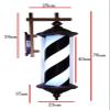 ALDEPO Wall Lamp Barber Pole, Retro Rotating Illuminated LED Stripes Waterproof Hair Salon Hairdressing Sign Wall Hanging Lamp, Outdoor Waterproof Wall Lamp, Blak+White (Color : Blak+White) view 2