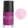 Maniology Duo Tinted Calcium Rich Base Coat Set | Strengthening Nail Treatment (Milky White & Blushing Pink)  13ml Bottles of Semi-Sheer Base for Natural, Healthy-Looking Nails view 3