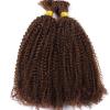10inch Kinky Curly Bulk Hair For Braiding Human Hair 1Bundle 4B 4C Virgin Hair Bulk Micro Braids Weaving Extensions Human Hair No Weft 4# Brown Bulk Braids No Attachment 100g/Bundle view 4