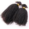 10inch Kinky Curly Bulk Hair For Braiding Human Hair 1Bundle 4B 4C Virgin Hair Bulk Micro Braids Weaving Extensions Human Hair No Weft Natural Black Bulk Braids No Attachment 100g/Bundle view 4