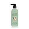 BEYOND Lacvert Body Scrub Peeling Gel (Green Tea, 10.1fl oz) - Body Wash & Shower Gel for Gentle Exfoliation & Home Spa. Korean Daily Skin Care. Gommage-Type for Smooth, view 1