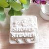 The Fluffy Girl Creations Aromatic Shower Steamers, Mother's Day Gift Idea, Relaxing Gift for Her, Shower Relaxation, Unique Gift, Self-Care, Self- Love Gift, Vegan 2 ct. 6 oz. view 3