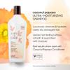 Bain de Terre Ultra Hydrating Shampoo and Conditioner Set & Shine Serum | Coconut Papaya | Hydrates Overly Dry | Damaged Hair | Paraben Free | Color-Safe | 33.8 Fl Oz view 3