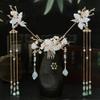 Chinese Hanfu Hair Accessories Set Long Fringed Vintage Hairpins Flower Handmade Hair Sticks For Women Traditional Retro Jewelry view 1
