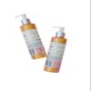 Aminnah 24k Gold Glow Body Lotion view 1