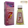 bonballoon Oil Al Harraz Seven Oil 7x1 Olive & Almond & Castor & Watercress & Jojoba & Amla & Nerjeel Care Of Hair From Root To End (1Pack = 4.05 oz / 120 ml)   view 3