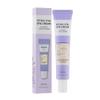 Esfolio Retinol Vitamin A Eye Cream, Daily Skin Care for Under Eye Area, Lightweight Moisturizing Formula, Korean Beauty Skincare (1.35 oz / 40 ml) view 1