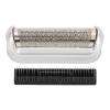 Knife Net Cutter Head Men Electric 5s Replacement Foil & Cutter For Compatible With M90 M60 P40 P50 P60 P70 P80 555 575 370-5s view 1