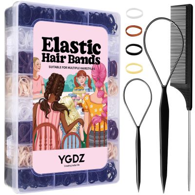 YGDZ Hair Ties, 1500pcs Mini Elastic Hair Bands with Organizer Box, Clear Hair Ties, Hair Accessories Set for Girls, Women, Neutral Colors