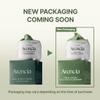 ARENCIA Korean Rice Mochi Face Cleanser & Daily Scrub - Moisturizing, Brightening & Deep-Cleansing - All Skin Types, Vegan, Organic - with Rice Powder, Rice Water & Green Tea (1.76oz) view 2