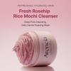 Arencia Rosehip Brightening Rice Mochi Face Cleanser & Daily Scrub - Moisturizing, Exfoliating & Deep-Cleansing - All Skin Types with Rice Powder & Rice Water (4.23oz) view 2