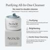 ARENCIA Hyssop Brightening & Deep-Cleansing Face Scrub & Exfoliator - All Skin Types, For Sebaceous Filaments & Blackheads (1.76oz) view 2