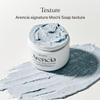 ARENCIA Hyssop Brightening & Deep-Cleansing Face Scrub & Exfoliator - All Skin Types, For Sebaceous Filaments & Blackheads (1.76oz) view 3