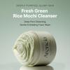 Arencia Korean Rice Mochi Face Cleanser - Face Wash, Gentle Scrub All in One for Deep Cleansing, Moisturizing, Pore Minimizing, Acne-Prone Skin, Removing Blackhead with Rice Water & Green Tea view 2
