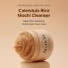 ARENCIA Calendula Rice Mochi Fresh Cleanser - Moisturizing, Brightening & Deep-Cleansing (4.23oz) view 2