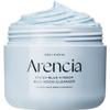 ARENCIA Hyssop Brightening & Deep-Cleansing Face Scrub & Exfoliator - for All Skin Types, Acne-Prone Skin & Blackheads (4.23oz) view 1