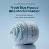 ARENCIA Hyssop Brightening & Deep-Cleansing Face Scrub & Exfoliator - for All Skin Types, Acne-Prone Skin & Blackheads (4.23oz) view 2