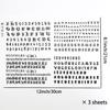 30 Sheet Alphabet Temporary Tattoo Stickers Finger Tattoos Black English Letters DIY Name Tattoo Cross Crown Tattoos Wrist Finger Body Art Fake Tattoo Kit for Adults Women Men and Kids view 2
