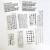 30 Sheet Alphabet Temporary Tattoo Stickers Finger Tattoos Black English Letters DIY Name Tattoo Cross Crown Tattoos Wrist Finger Body Art Fake Tattoo Kit for Adults Women Men and Kids view 3