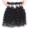 16 18 20 22 Inch Water Wave Hair Bundles Unprocessed Brazilian Virgin Hair 4 Bundles Wet and Wavy Ocean Wave Human Hair Bundles 1B Color view 2