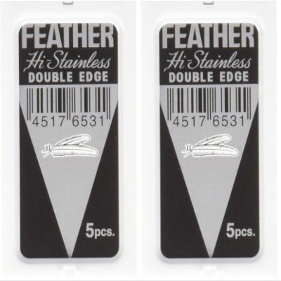 Jatai Feather Stainless Steel Double-Edge Blades - 5 ct (Pack of 2)