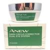 Anew platnium Night travel Size from - c h i n a view 1