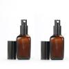 3PCS Amber Square Glass Lotion Bottle Refillable Pump Bottles Travel Containers for Soap Shampoo Conditioner (100ML) view 4