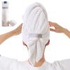 BYCOO Large Microfiber Hair Towel Wrap for Women, Anti Frizz Drying Towel, Fast Dry Turban Wet Hair, Long, Thick, Curly Super Absorbent Soft Towels - White view 1