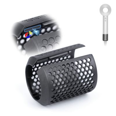 Magnetic Hair Dryer Filter Cover Replacement for Dyson Supersonic HD02 Models, Hair Dryer Outer Strainer Magnetic Filter Cage Replacement Parts