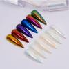 Katfan Pearl Liquid Nail Powder Pearlescent Ice Aurora Dust Nail Powder Chameleon Holographic Chrome Iridescent Mirror Effect Pigment High Gloss Nail Art Glitter for Home DIY Nail Tips view 3