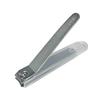 Kakusee Nail Clippers (with Cover) Made by Seki Craftsmen Japanese Style Ultra Sharp Sturdy Fingernail and Toenail Clipper Cutters SS-11 view 3