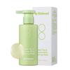 BY WISHTREND] Green Tea & Enzyme Milky Foaming Wash 140g, Papain, Grain Milk Complex, Hydrating, Pore Cleansing, for Sensitive view 1