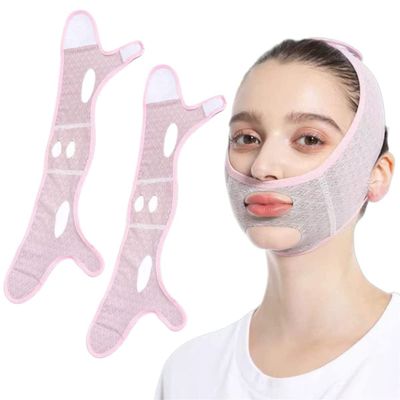 MoriAction Beauty Face Sculpting Sleep Mask, V Line Reducer Mask, V Line Lifting Mask Facial Slimming Strap, Anti-Aging and Anti-Wrinkle Masks, Double Chin Reducer (2Pcs)
