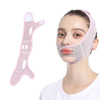 MoriAction Beauty Face Sculpting Sleep Mask, V Line Reducer Mask, V Line Lifting Mask Facial Slimming Strap, Anti-Aging and Anti-Wrinkle Masks, Double Chin Reducer (1Pcs)