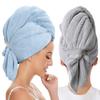 2 Pack Large Microfiber Hair Towel Wrap for Women, Anti Frizz Hair Drying Towel, Fast Dry Hair Turban for Wet Hair, Long, Thick, Curly Hair, Super Absorbent Soft Hair Towels (Blue & Gray) view 1
