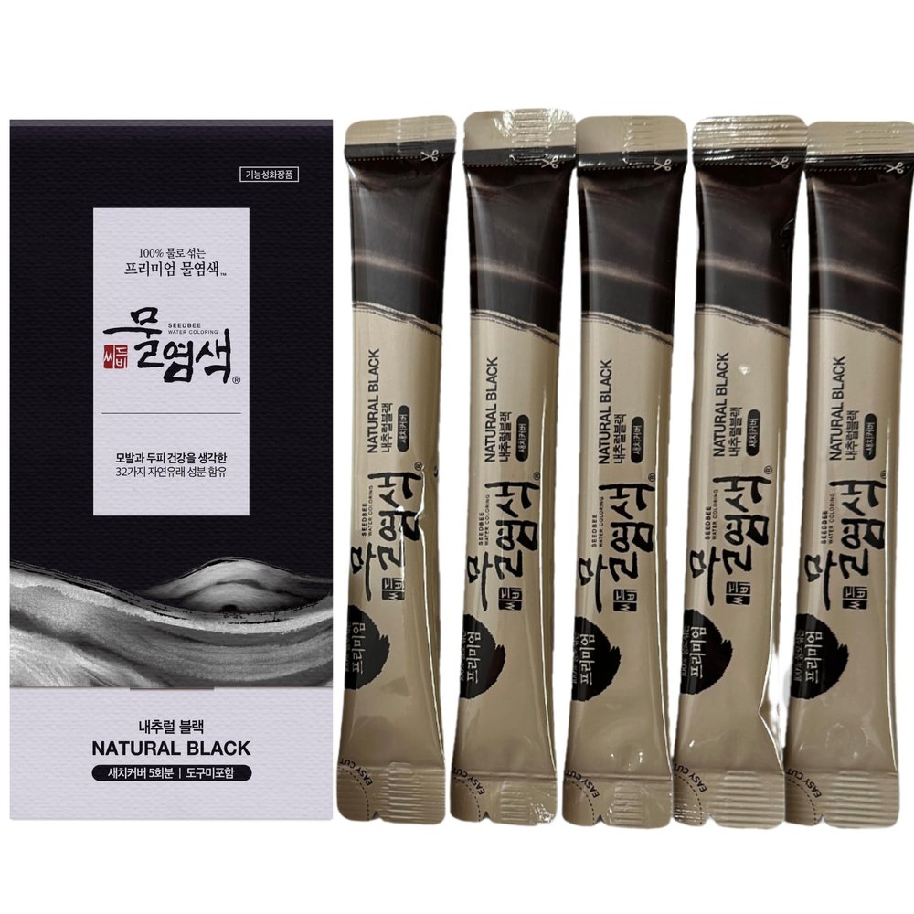 Hair Dye Powder Mix with only Water, 32 Herbal Ingredients for Healthy and Shinny Hair. (Natural Black Refill)