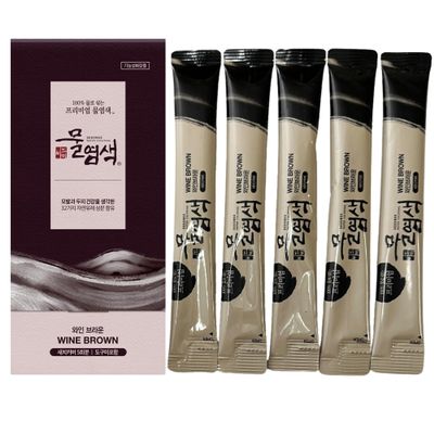 Hair Dye Powder Mix with only Water, 32 Herbal Ingredients for Healthy and Shinny Hair. (Wine Brown Refill)