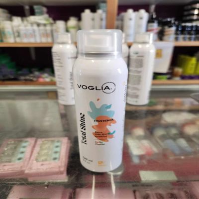 Voglia Total Shine Extra Hair Shine Antifrizz 4 fl oz