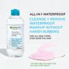 Maybelline The Falsies Lash Lift Waterproof Mascara + Garnier SkinActive Micellar Water Bundle, Includes 1 Mascara in Brownish Black and 1 Makeup Remover view 4
